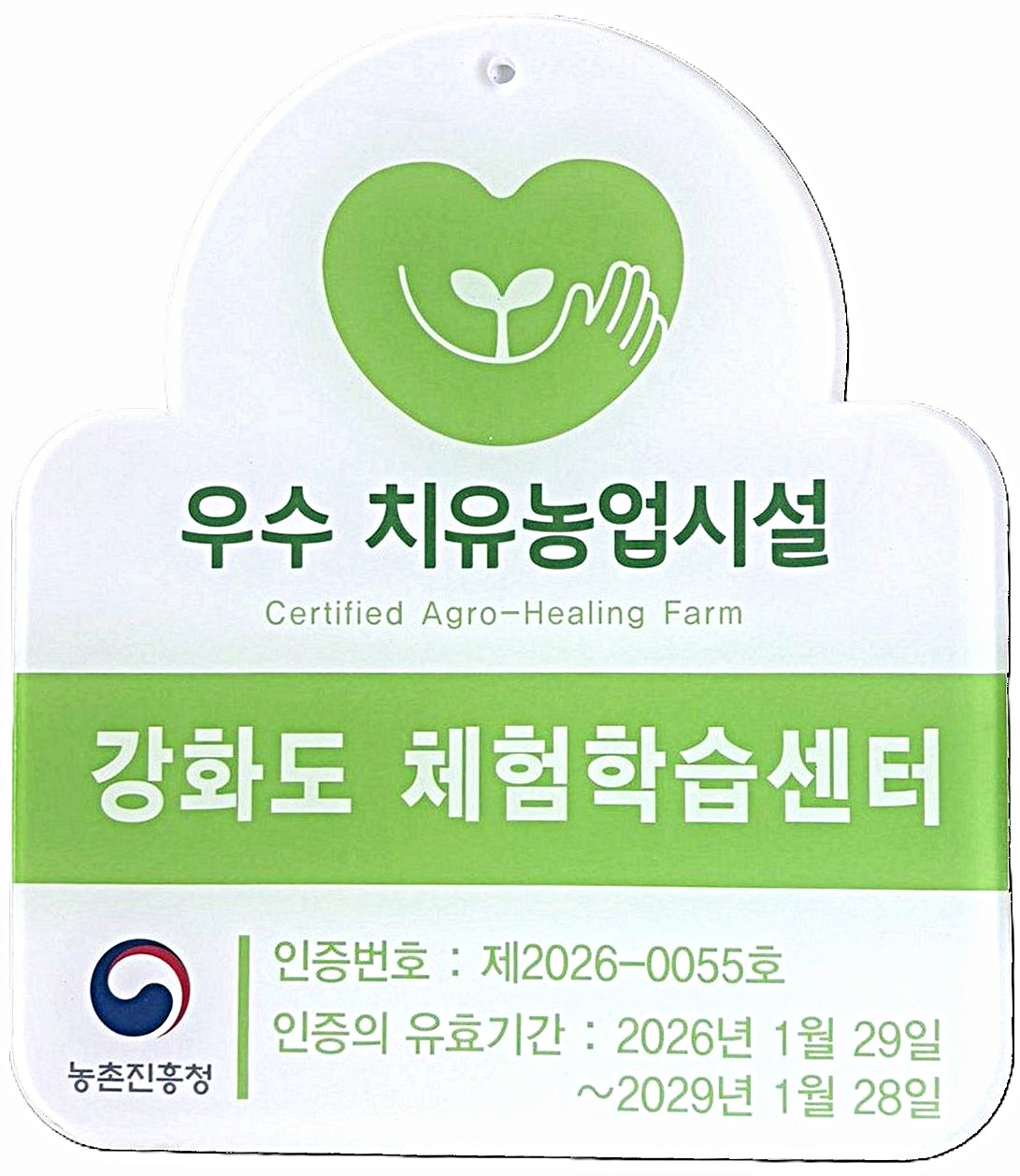 ȯ����������α׷�